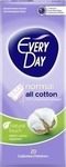 Every Day Normal All-Cotton 20τμχ  