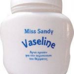 MISS SANDY VASELINE 50ML